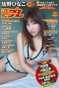 在一起 电视剧